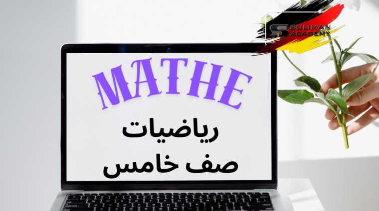 Webseite (13) Webseite (13)